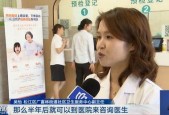 成人区国产,国产生态下的成人区发展概览
