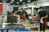 国产偷视频