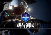 人人干人人射国产,揭秘“人人干人人射国”现象背后的社会现象与思考