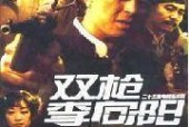 在线国产电影