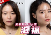 国产色婷,探寻东方美学的时尚新篇章