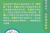 国产厕拍