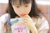 国产亚洲新免费视频观看,精彩纷呈的视听盛宴