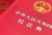 国产中文字幕不卡在线