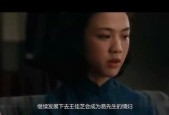 国产色电影,光影交织下的情感与欲望