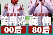 97久插爽射久精国久品在线观看,97久插爽射久精国久品在线观看揭秘