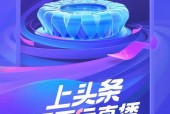 2025最新a 免费片,盘点最新A片佳作